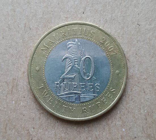 Маврикий 20 рупий 2007, 40 лет Банку Маврикия (Mauritius 20 rupees 2007)