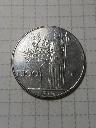 100 лир Италия 1979 год