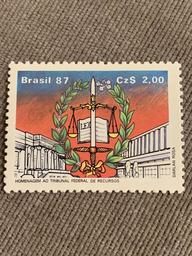 Бразилия 1987. Homenagem ao tribunal federal de recursos