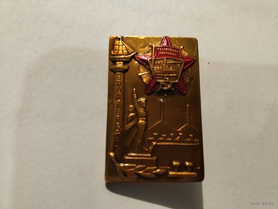 Владивосток