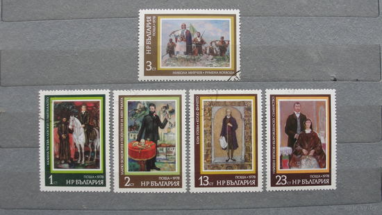 Продажа коллекции с 1 рубля! Искусство на почтовых марках мира.