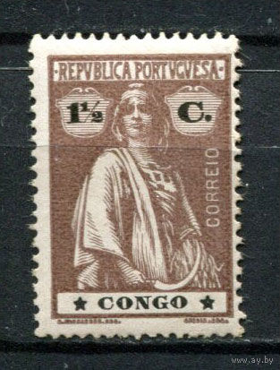 Португальское Конго - 1914 - Жница 1 1/2С - [Mi.102x] - 1 марка. MNH, MLH.  (Лот 122AW)