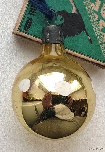 Ёлочная игрушка. Л-37.