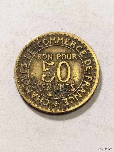 Франция 50 сантим 1924