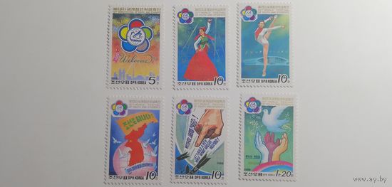 Корея 1988. Всемирный фестиваль молодежи и студентов, Пхеньян. Полная серия