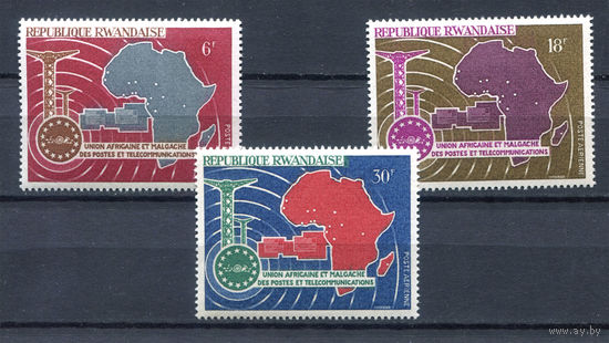 Руанда - 1967г. - Африкано-Малагасийский почтовый союз - полная серия, MNH [Mi 240-242] - 3 марки