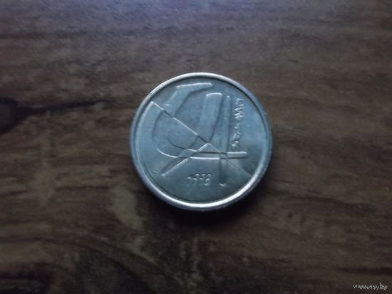 Испания 5 песет 1998.