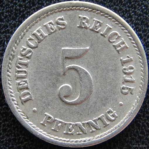 YS: Германия, Рейх, 5 пфеннигов 1915F, KM# 11