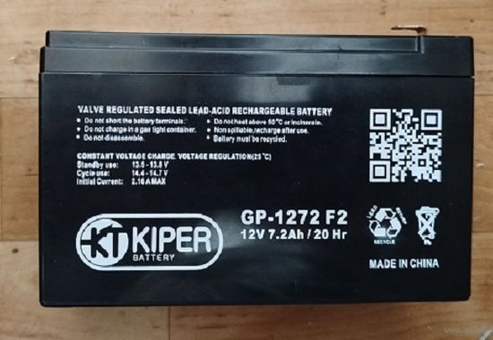 Аккумуляторы-12v. 2 штуки.