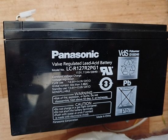 Аккумуляторы-12v. 3 штуки.