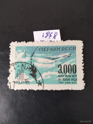 Вьетнам 1968