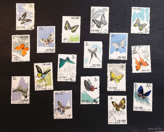 Китай КНР 1963 г. Бабочки. Фауна, 17 марок #0244-Ф1P47