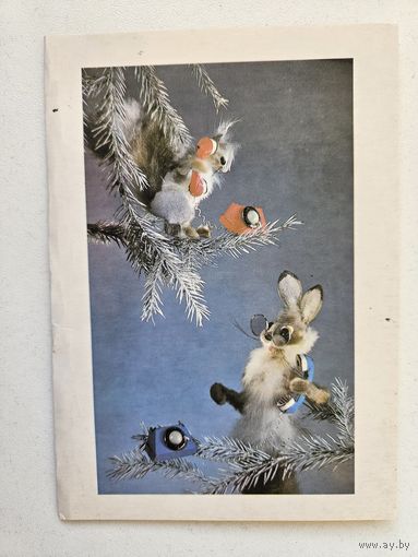 Куприянов 1986 телефон