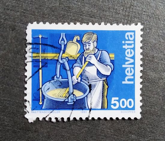 Марка Швейцария 1993 год Профессии
