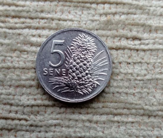 Werty71 Самоа и Сисифьо 5 сене центов 2000 Ананас