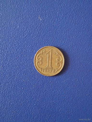 Казахстан 1 тенге 2004 года