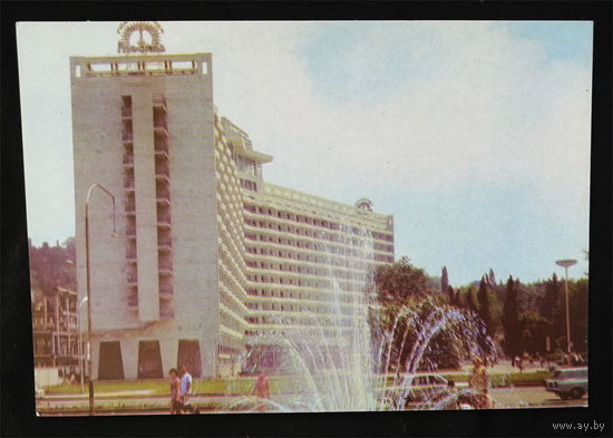 Молочников В. Сочи. Гостиница Москва. 1976 год. Виды городов. Чистая #0204-V1P102
