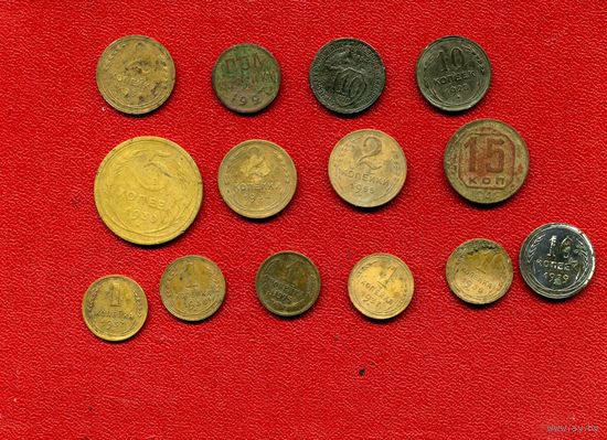 Монеты СССР