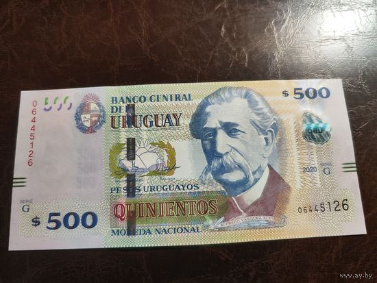 Уругвай 500 песо образца 2020 года UNC p97