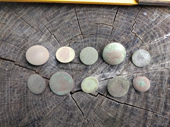 Пуговицы 10 штук. Старые. С надписями. (4). Находка