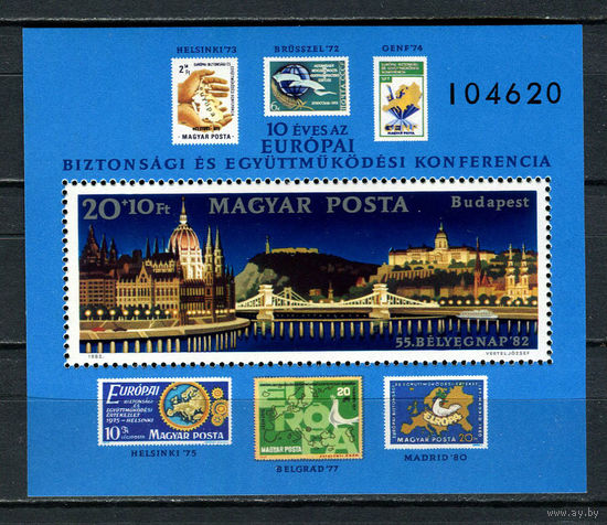 Венгрия - 1982 - Конференция по безопасности и сотрудничеству - (пятно на клее) - [Mi. bl. 159] - 1 блок. MNH.  (Лот 40JM)-TG2P2