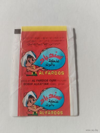 Обертка от жевательной резинки.