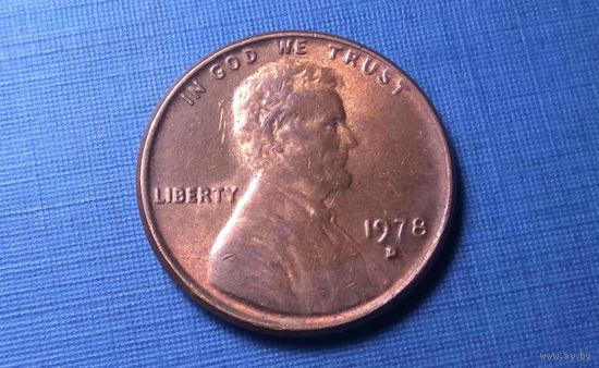 1 цент 1978 D. США. Не прочекан!