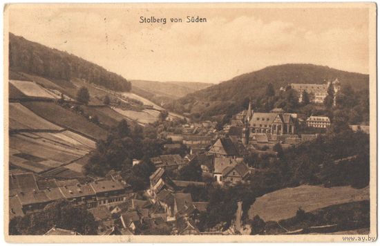 Открытка старинная