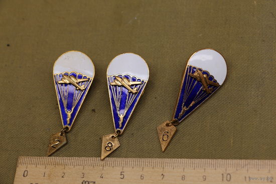 Значки парашютные, одним лотом. Распродажа коллекции вещей. С РУБЛЯ! АУКЦИОН!