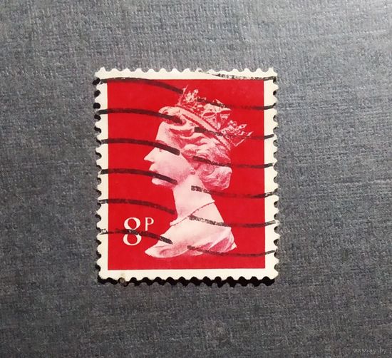 Марка Великобритания Королева Елизавета II