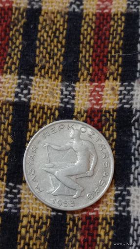 Венгрия 50 филлеров 1953