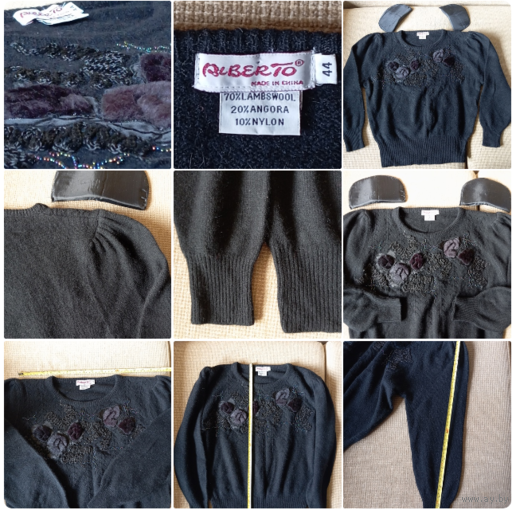 - Стильный ПУЛОВЕР RUBERTO Женский Новый Нежнейший на ощупь