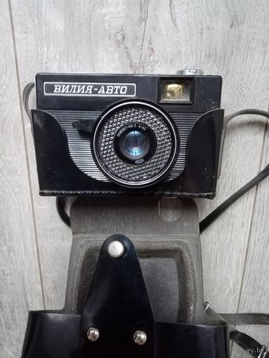 Фотоаппарат ВИЛИЯ-АВТО