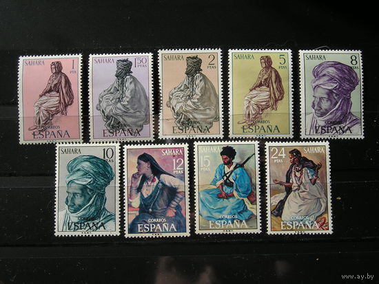Испанская Сахара 1972 Искусство