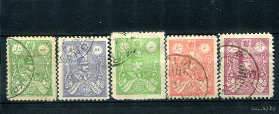 Персия (Иран) - 1926/27г. - шах Реза Пехлеви - 5 марок - гашёные. #4-W1-125-A-1