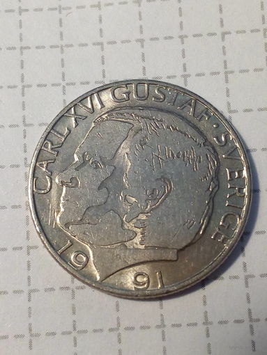 1 крона Швеция 1991 год