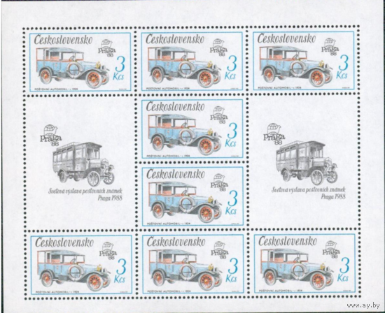 Чехословакия прага 1988 автомобили транспорт     MNH