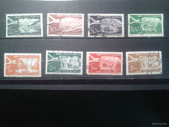 Югославия, 1951/52. Авиапочта, самолет над пейзажем