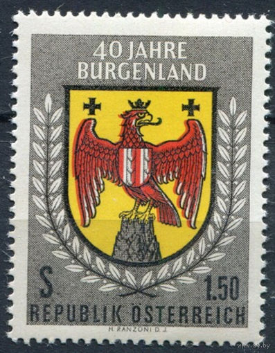 Австрия 1961 ** Земля Бургенланд Герб серия 1 марка