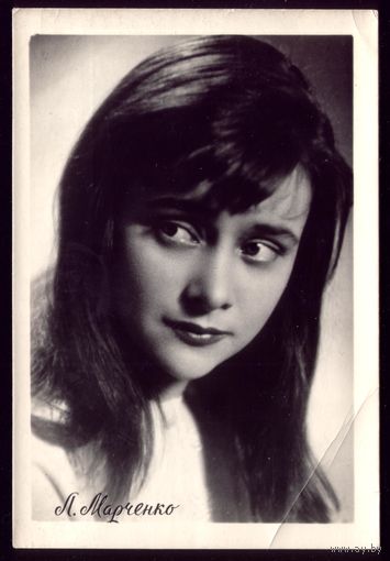 1966 год Л.Марченко Кишинёв 8т.