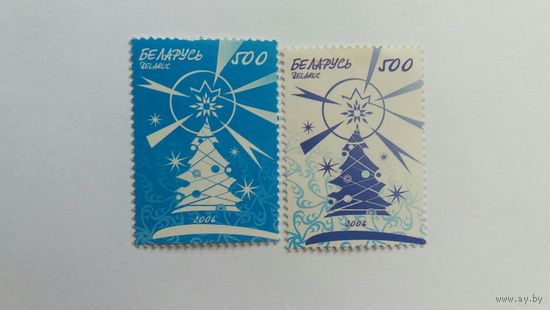 РБ  2006 2м Н.Год