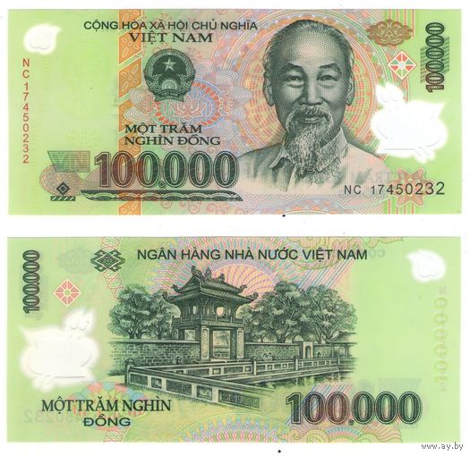 Вьетнам 100000 донгов 2021 год  UNС