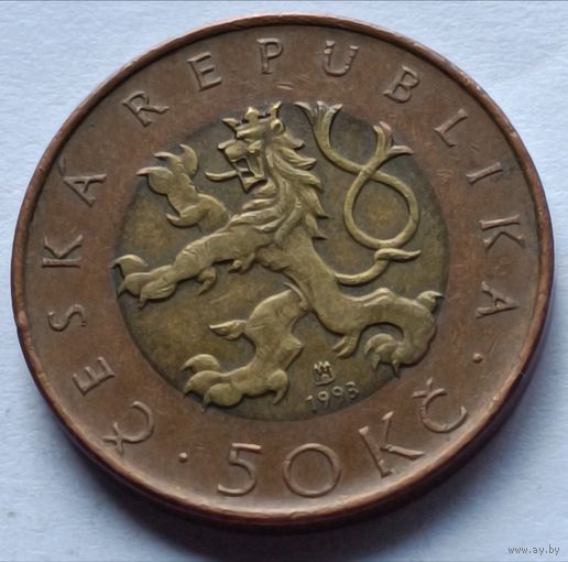 Чехия. 50 крон 1993 года.