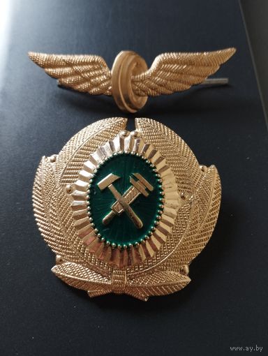 Кокарды на фуражку МПС  РБ,  начало 1990-х г.