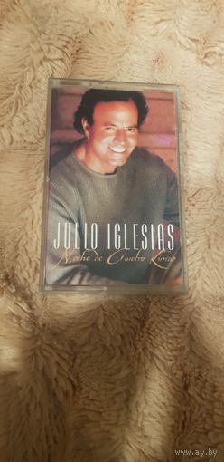Аудиокассета" Julio Iglesias-Noche de cuatro lunas" БЕЗ ТОРГА ПОЧТОЙ НЕ ВЫСЫЛАЮ