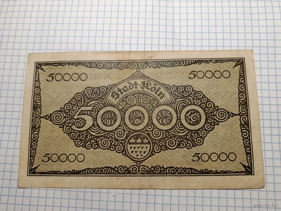 Германия 50 тысяч марок (17)