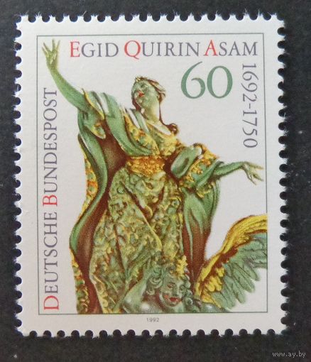 Современная Германия 1992г. Mi.1624 MNH** полная серия