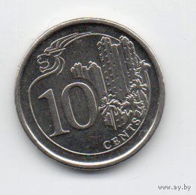 Республика Сингапур. 10 центов 2013, 2015. Лев. Погодовка. Цена за одну монету.