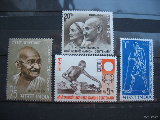 Индия. Махатма Ганди, полная серия (17 евро) 1969 г. см. условие.