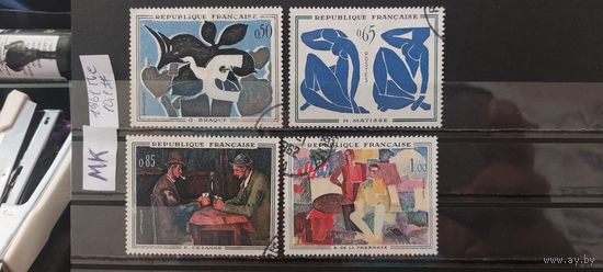 ФРАНЦИЯ 1961г. Полная серия. Гаш.